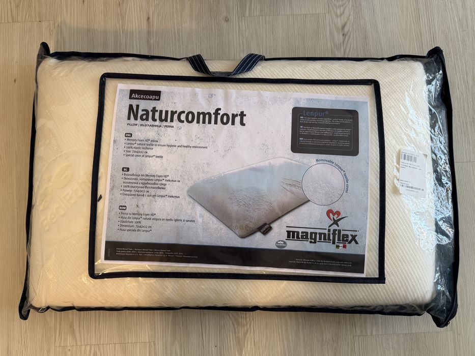 Възглавница Magniflex Naturcomfort – мемори пяна