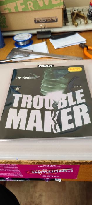 Гуми за тенис на маса