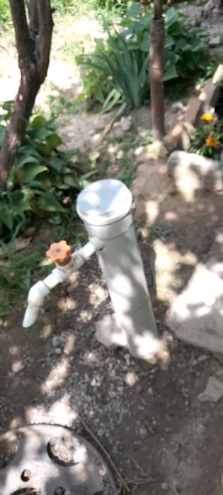 Уй 6 хона, 14 сотих,..