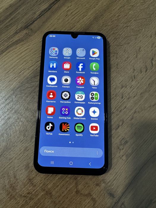 Самсунг галакси М 15