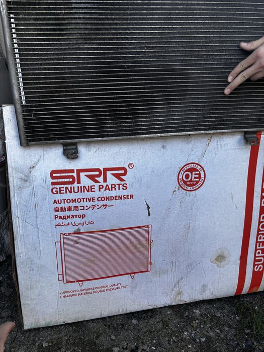 радиатор кондиционера