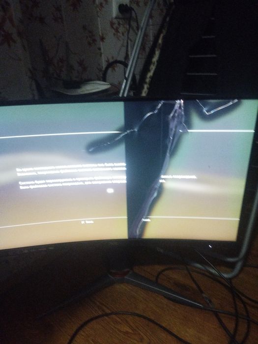 Монитор АОК 27G2Z