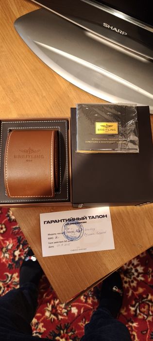 Часы наручные мужские  Breitling