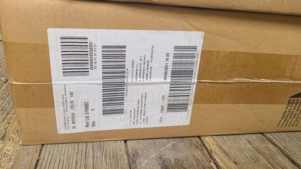UPS Keor Multiplug 800VA