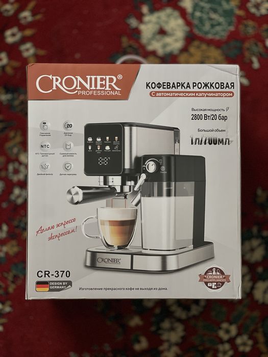 Кофе машина Cronier CR-370
