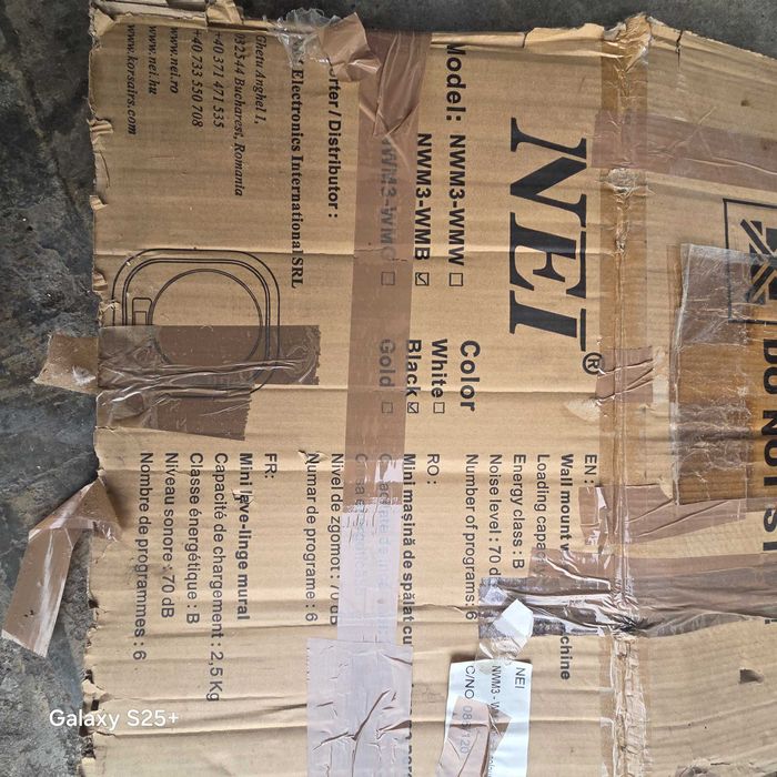 Nei mini me  малка пералня