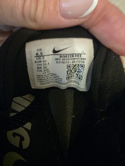 Маратонки на  Nike