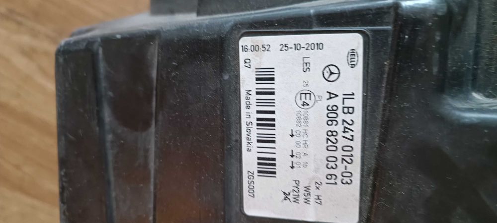 Продавам фарове.