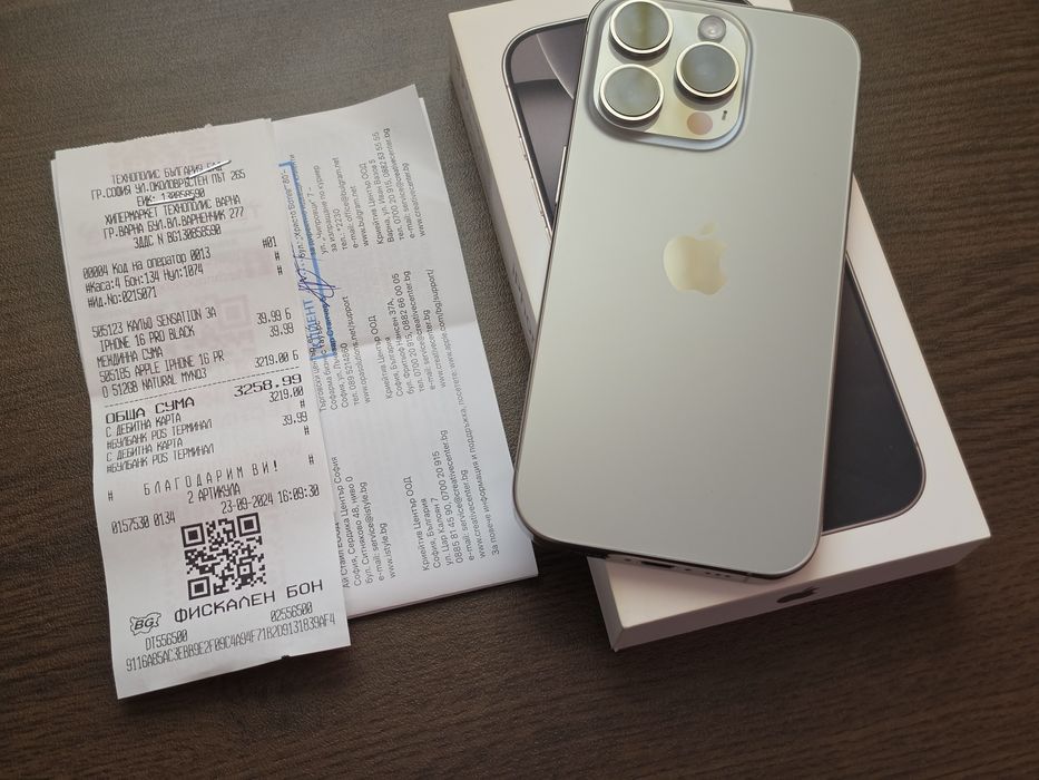 iPhone 16 Pro 512GB Natural Titanium