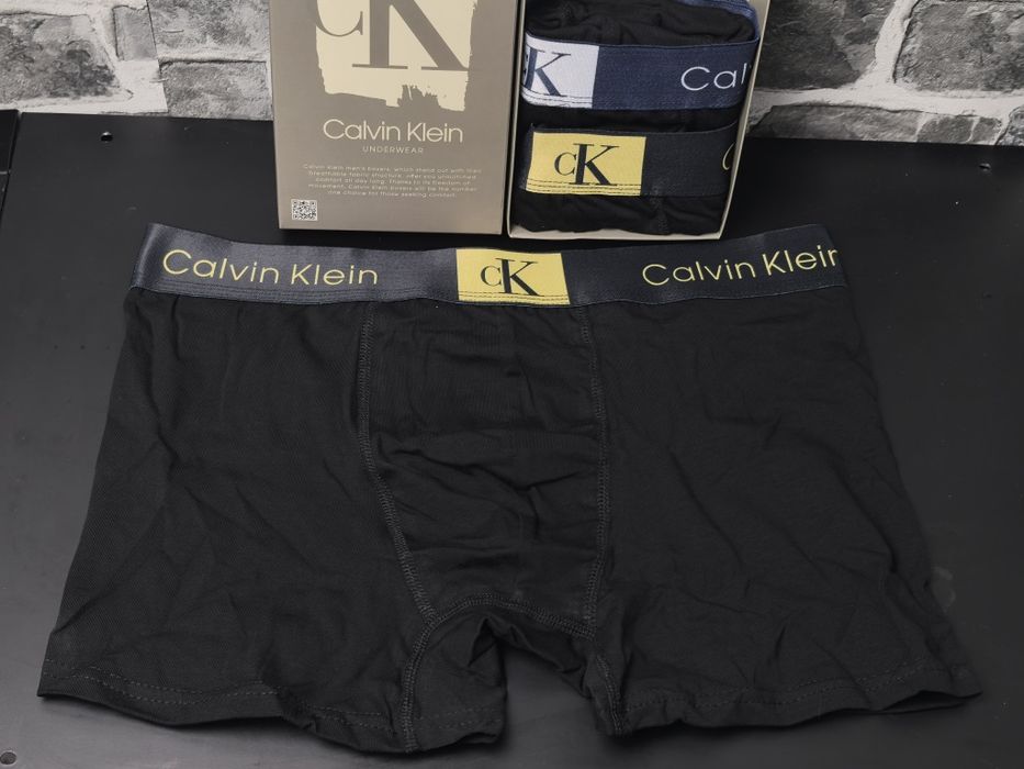 Kelvin боксерки високо качество