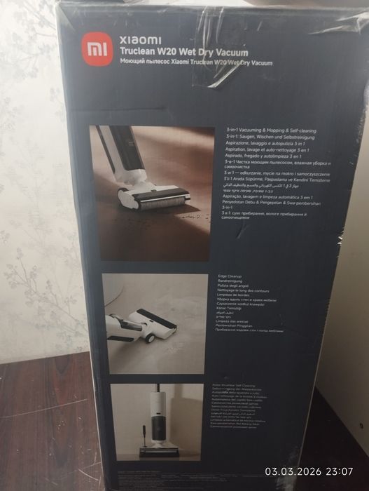 Моющий безпроводной пылесос Xiomi