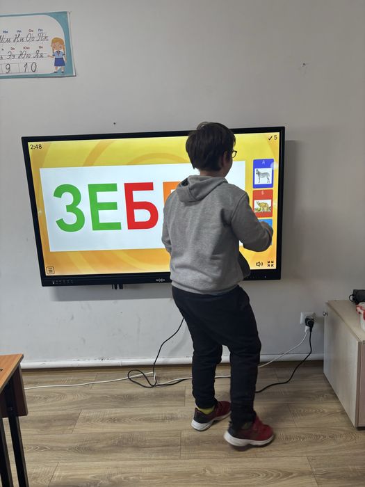 Maxon интерактивная доска