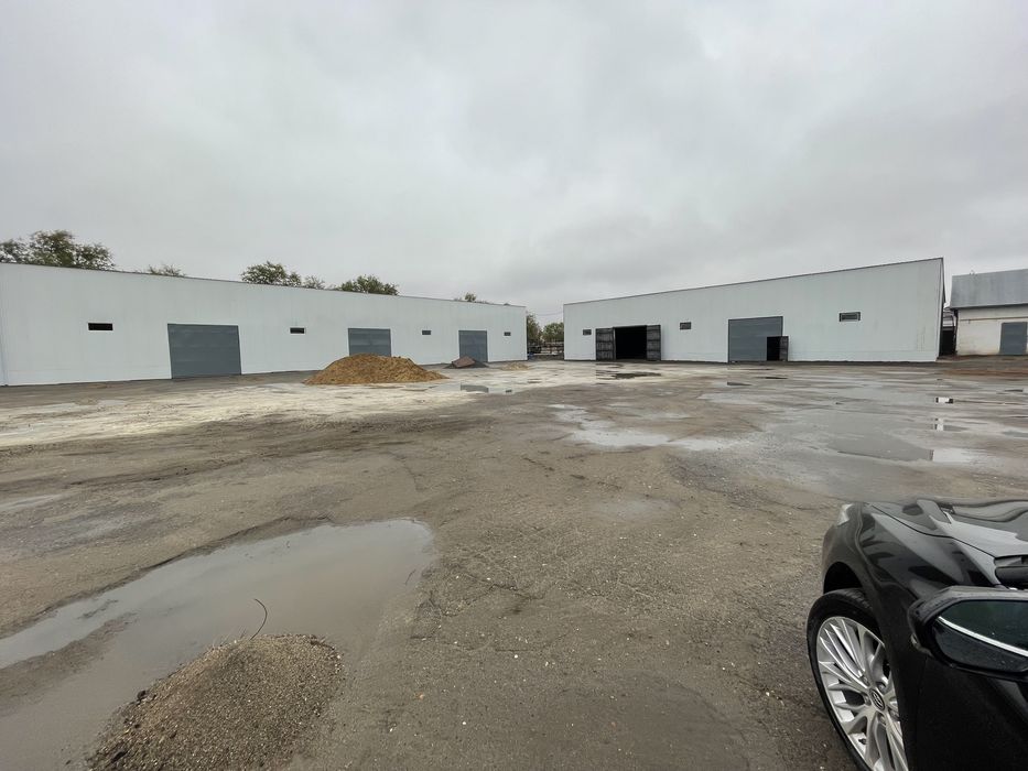 Складские помещения