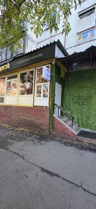 Сдается в аренду комерческое помещение