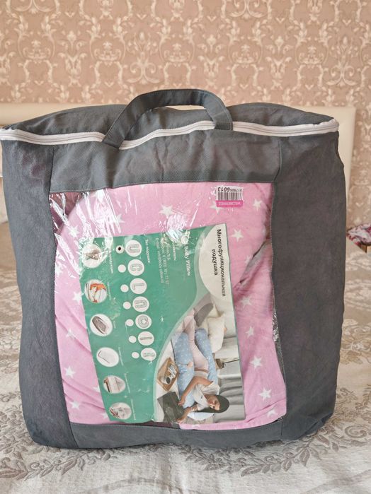 Подушка для беременных