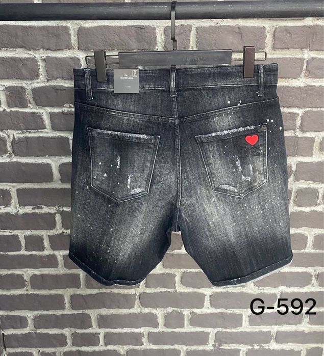 Дънки Dsquared2