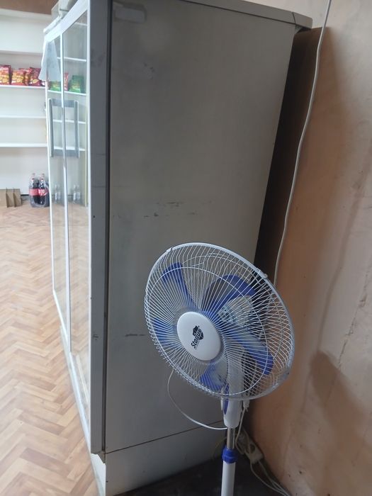 Обрадувание магазинный