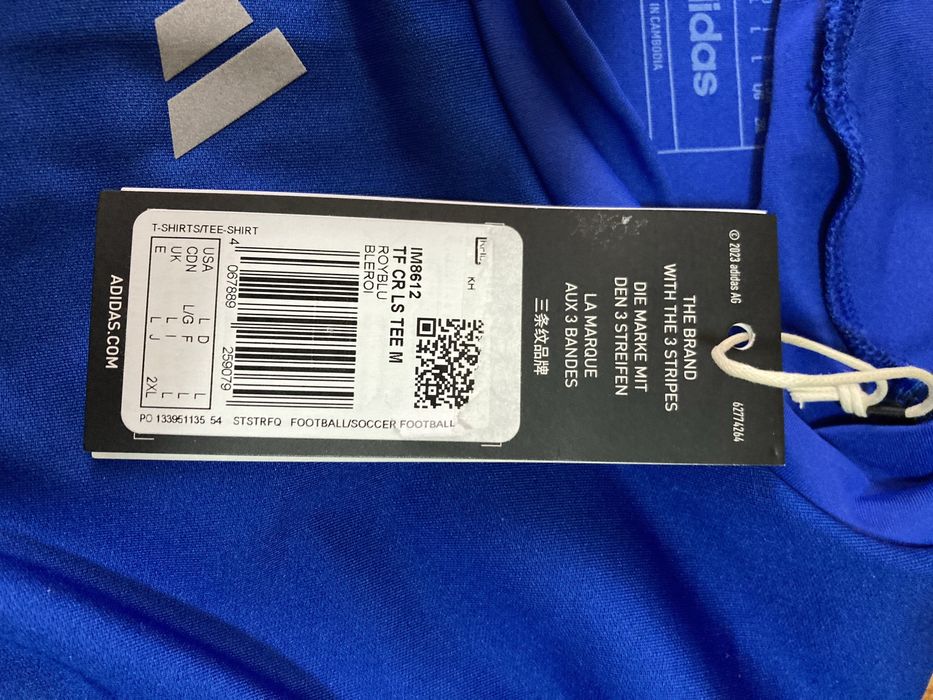 Оригинални мъжки термо фланели Adidas