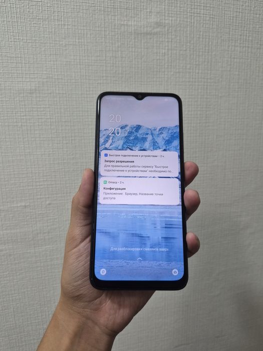 Oppo A17k Телефон
