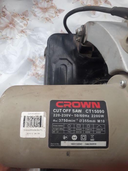 Продаётся пчелка