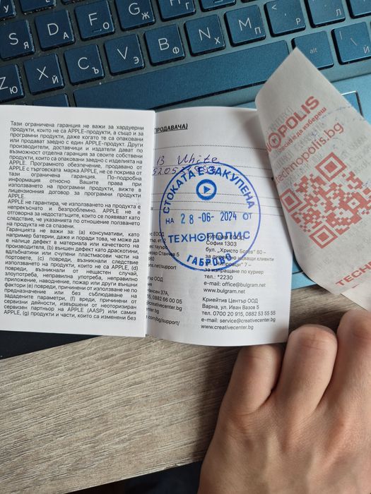 IPhone 13 white 128gb (В ГАРАНЦИЯ)