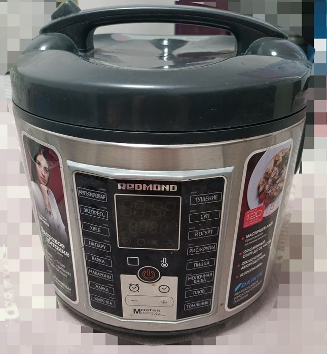 Продам Мультиварка