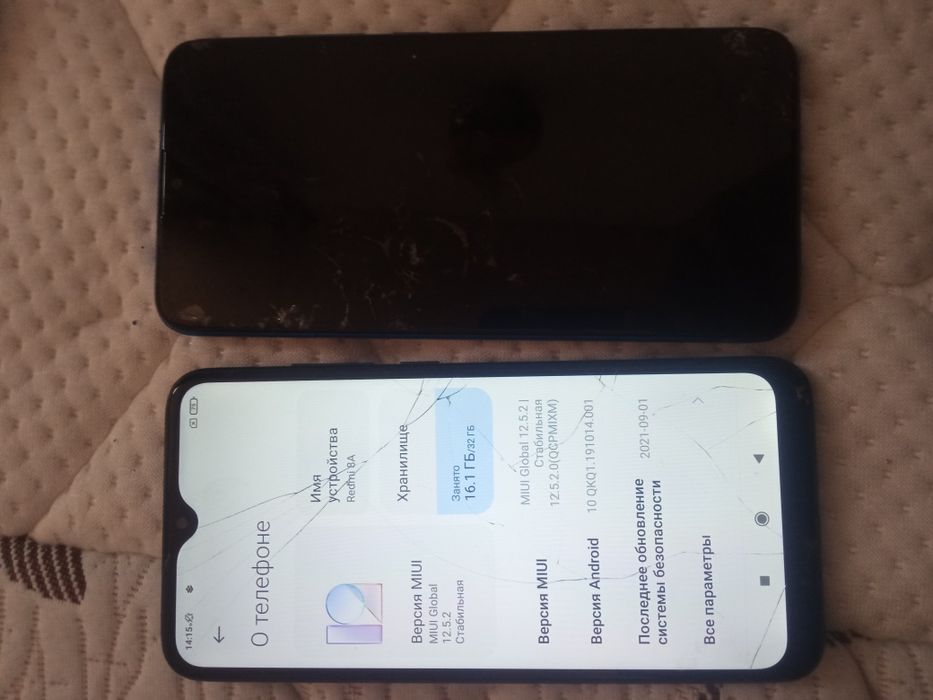 Redmi 8A 2 штуки