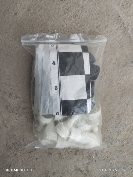 Шахмат фигуралари