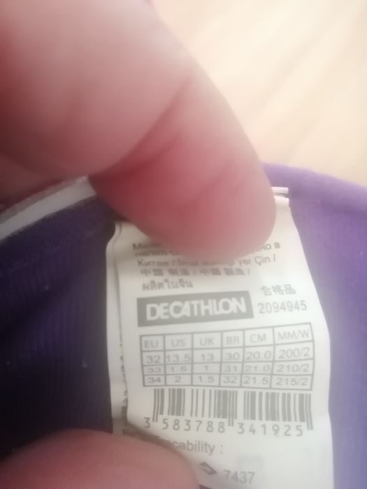 Ролкови ролери +предпазна каска