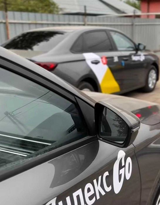 Аренда Джилли Эмграенд