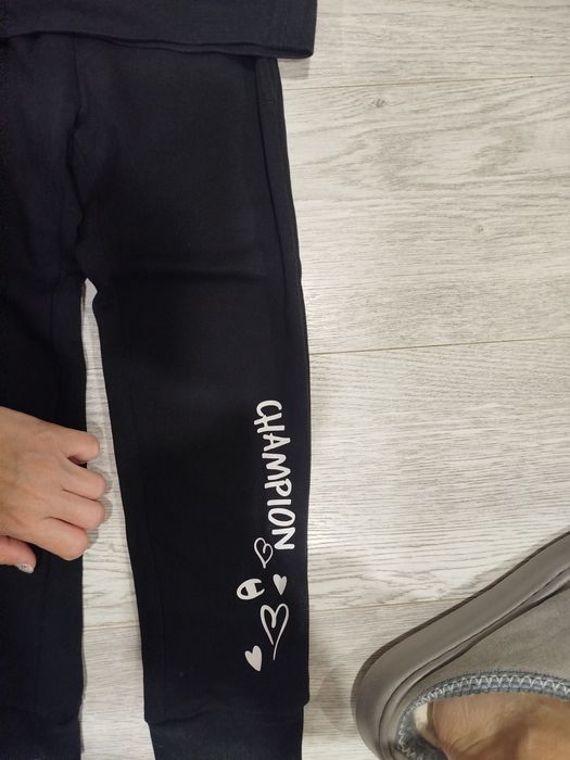 Детски анцунг champion