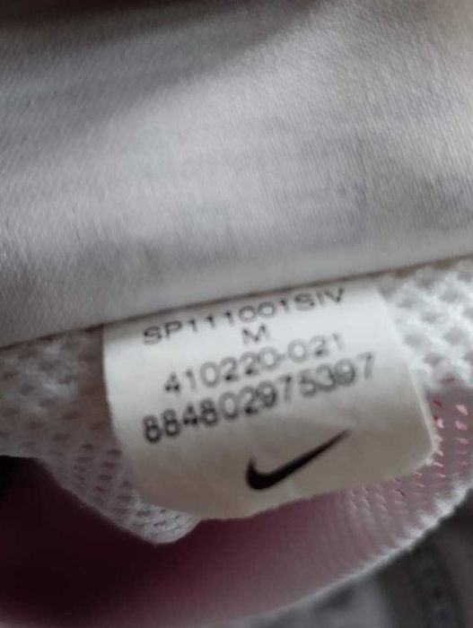 Nike Athl Dept Hooded Trackjacket Womens дамско яке М