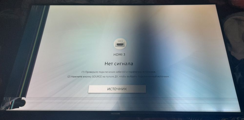 Samsug 1.25 ozgina aybi bor