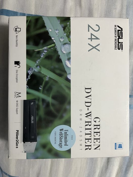 vand green dvd writer