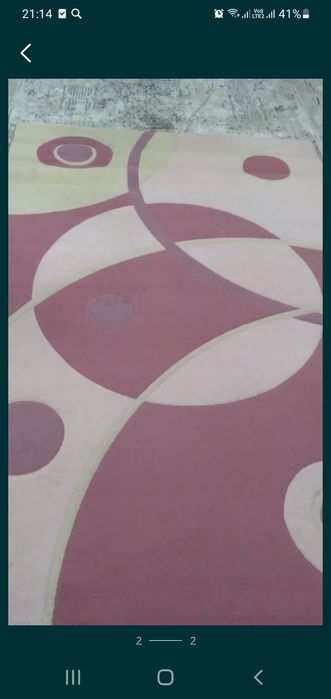 Продам современный ковёр