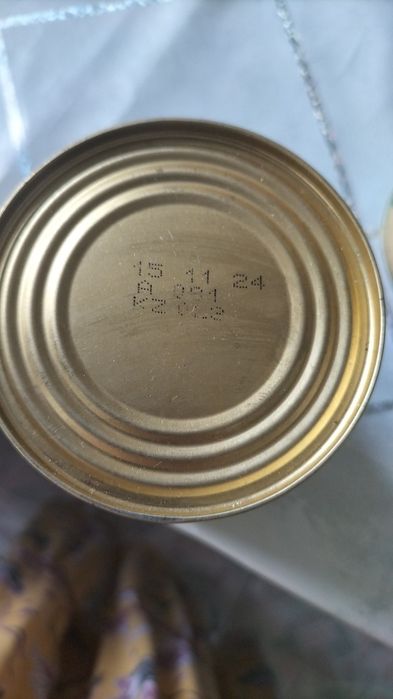 Готовый полуфабрикаты каша