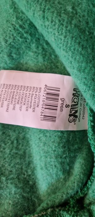 Бомбър на Hailys,S размер, суитчер на Everlast, детско яке в телесен ц