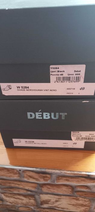 Нови обувки  носени един два пъти единия чифт са нови