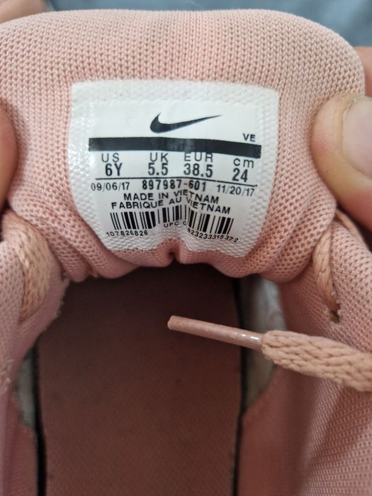 nike air max 38.5