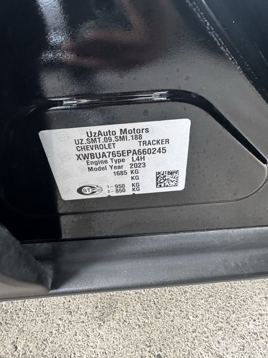 Chevrolet Treker Primer
