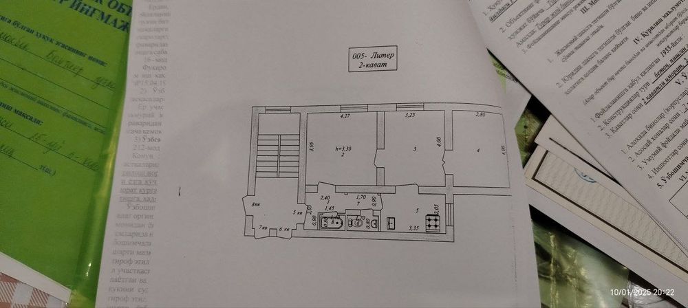 Срочно продается 2х-комнатная квартира на 2 этаже.  высокопотолочная п