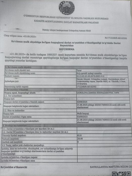 2xonali uy Navoiy viloyati Uchquduq shahridan