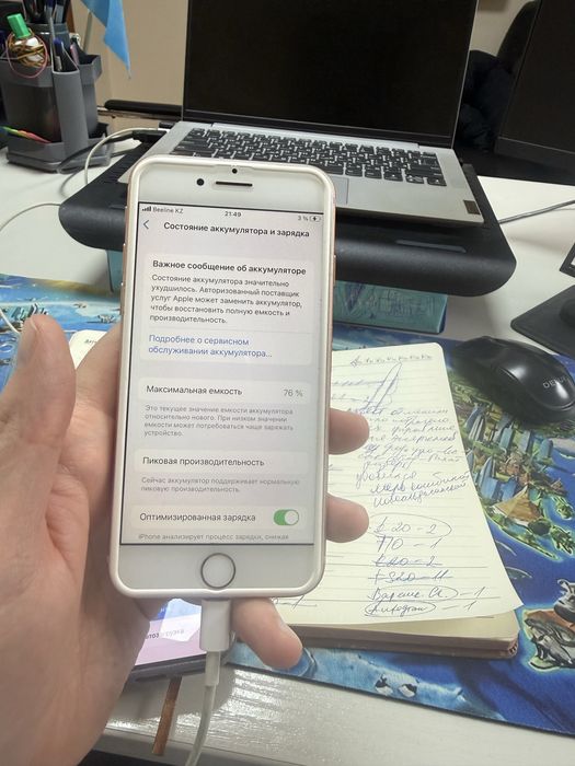 Продам iphone 8, 64 gb