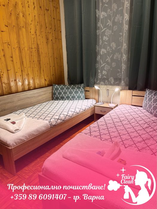 Fairy Clean Varna - Професионално почистване