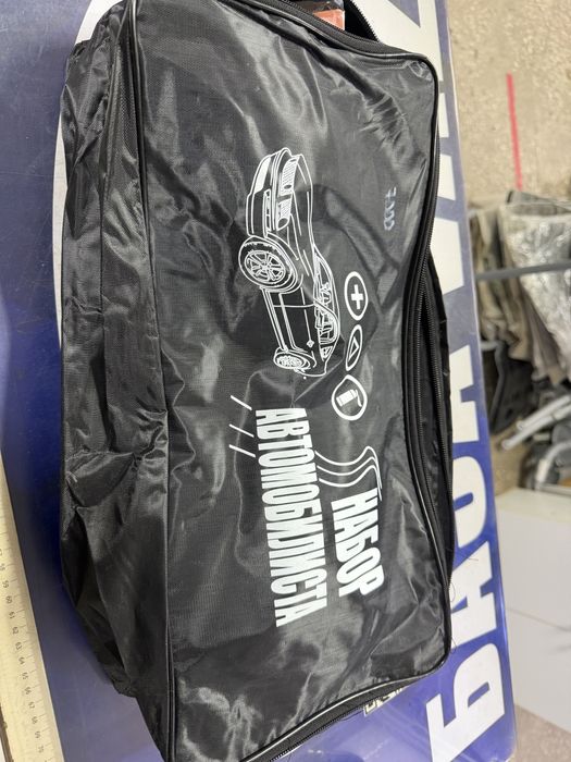 Набор автомобилиста