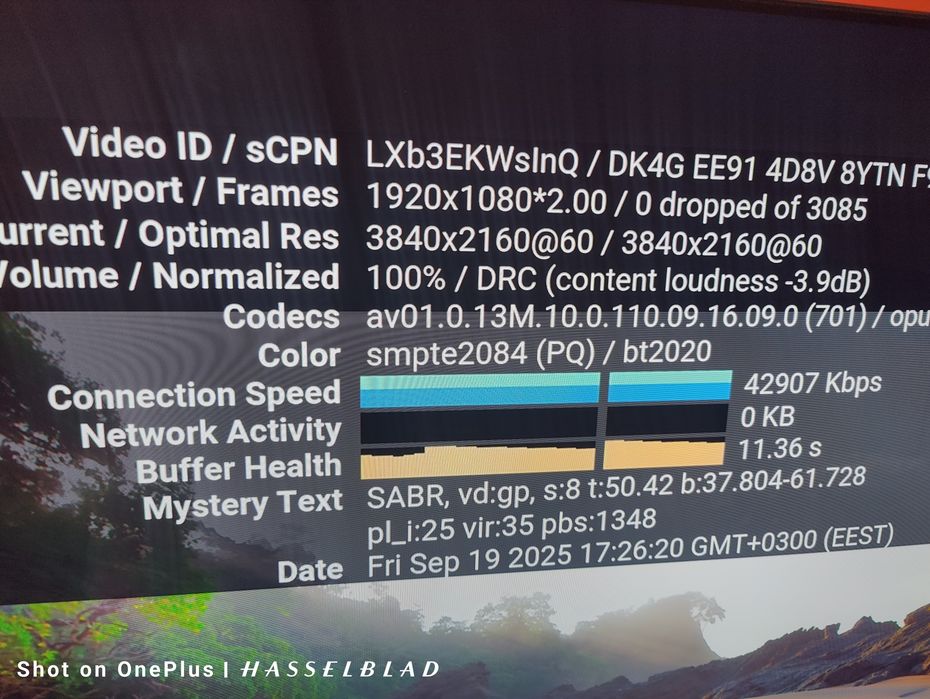 QLED телевизор 65 Инча SAMSUNG TV 4K 3840x2160 9 серия най-високия кла