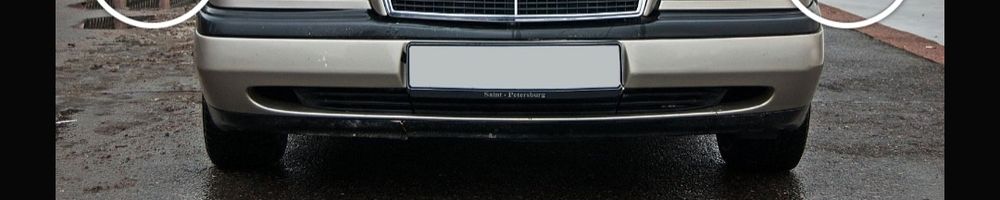 Передний бампер w202