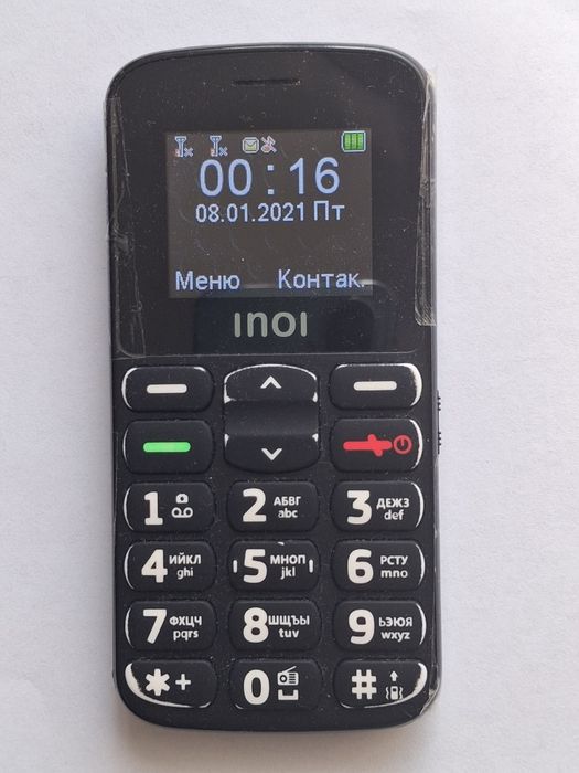 2 кнопочных телефона Nokia +  INOI рабочие
