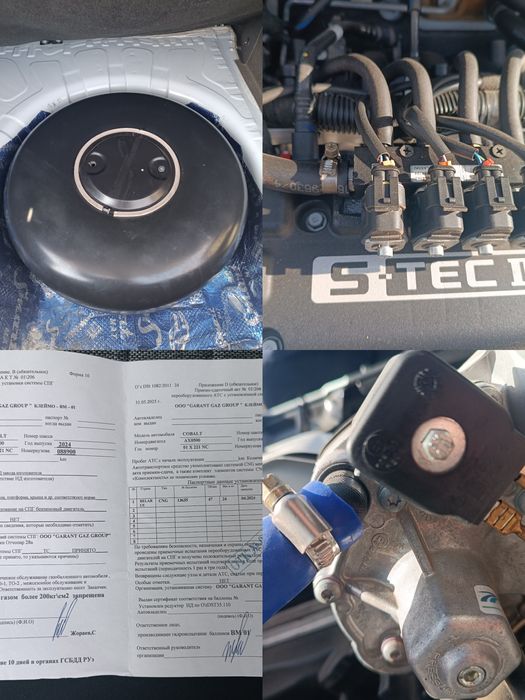 Prapan gaz balon 47 talik