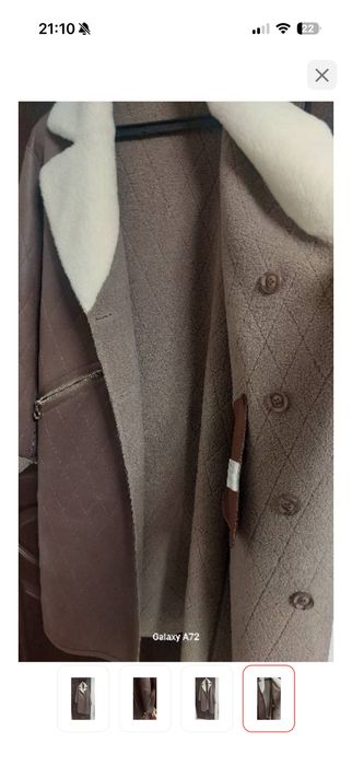 Продам дубленку женскую